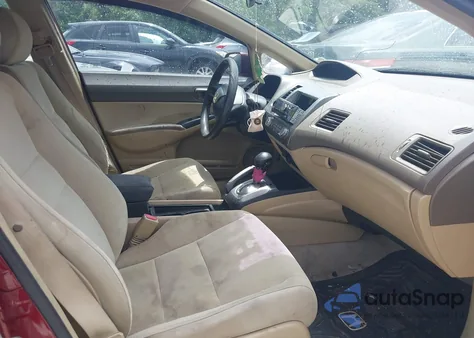 2008 Honda Civic Lx из США, поврежденный, VIN 1HGFA16588L012750